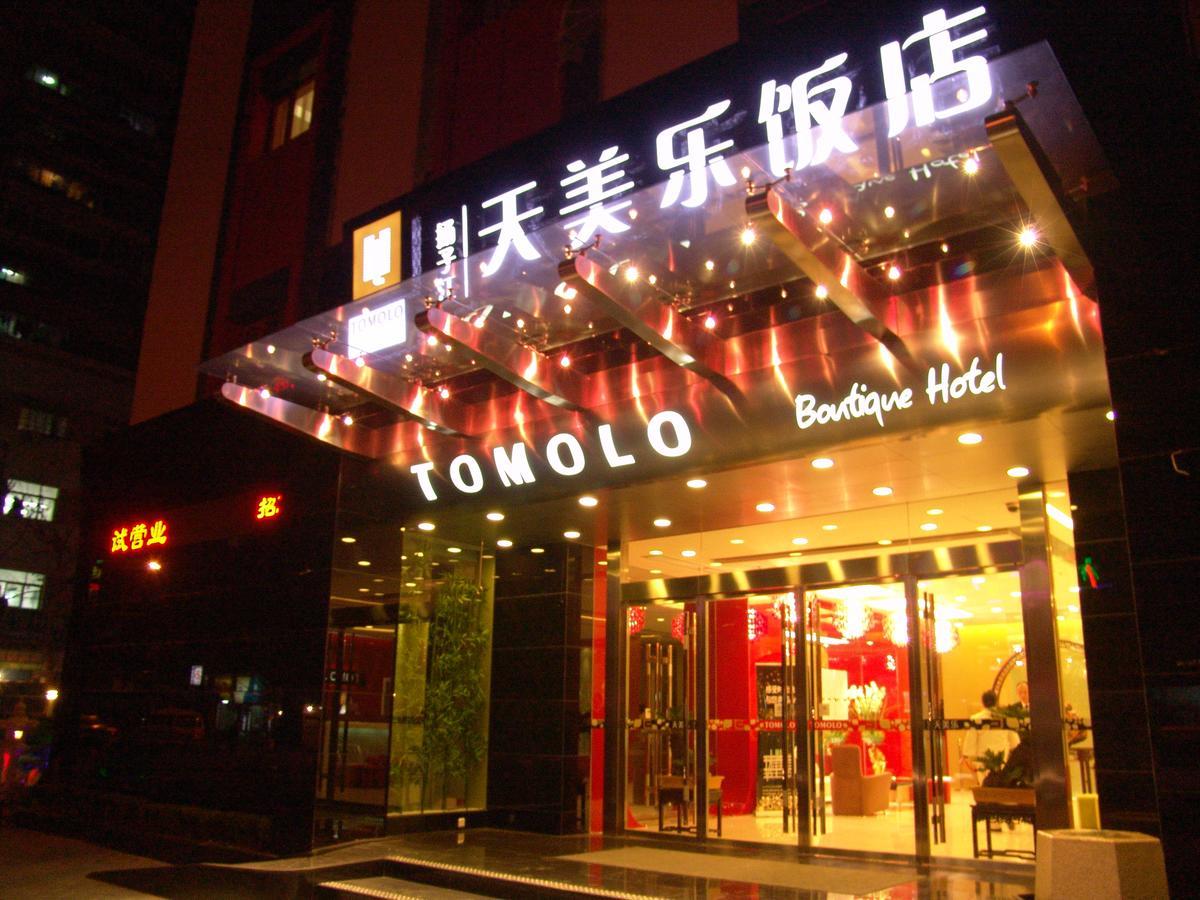 天美乐饭店武汉武展店酒店 外观 照片